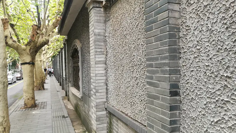 Shanghai Academy Of Literature And History