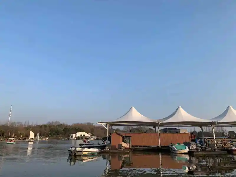 Minhang Sports Park