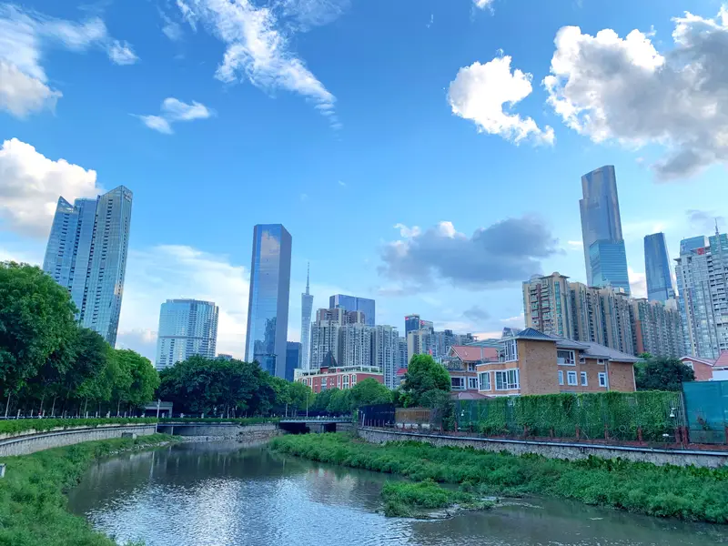 Zhujiang Park