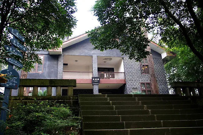 Chiang Kai-Shek'S Residence