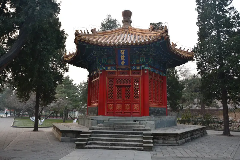 Altar Of Land And Grain