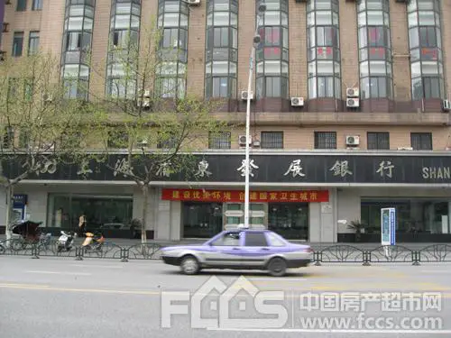 Zhongshan Road