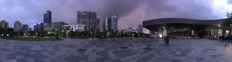 Nanshan Cultural And Sports Center