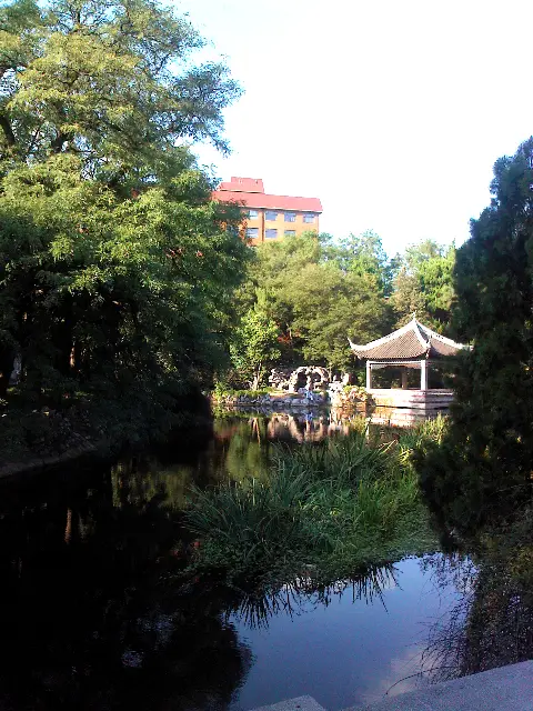 Ye Jia Garden
