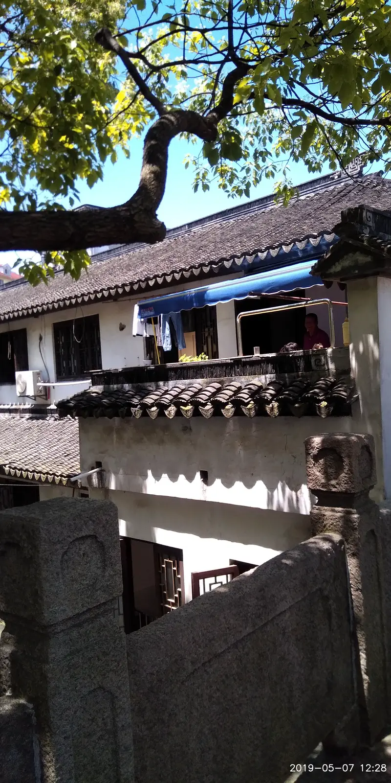 Zhuangxing Town