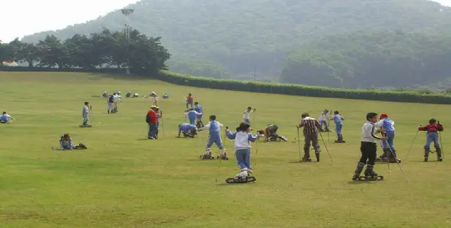 Shenzhen Guangming Grass Skiing Park