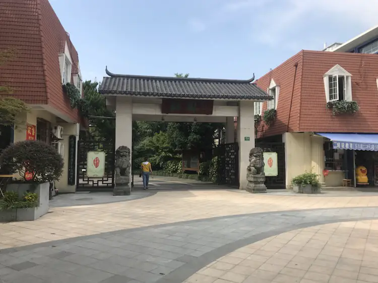 Red Garden