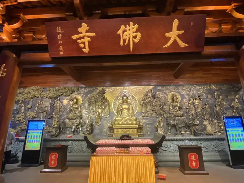 Hongfa Building Of Dafo Temple