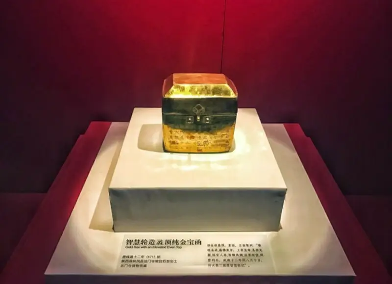 Shaanxi History Museum East Gallery