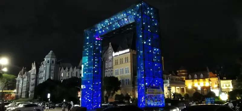 Carnival Square