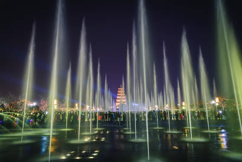 Big Wild Goose Pagoda North Square Music Fountain