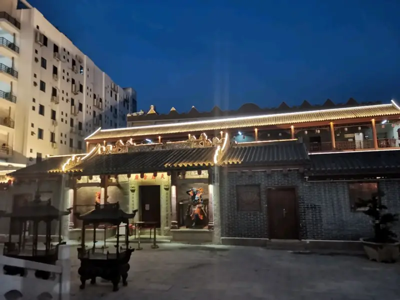 Xixiang Park