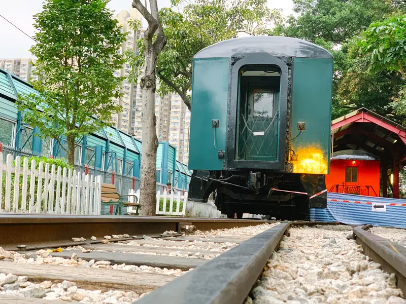 Hong Kong Railway Museum