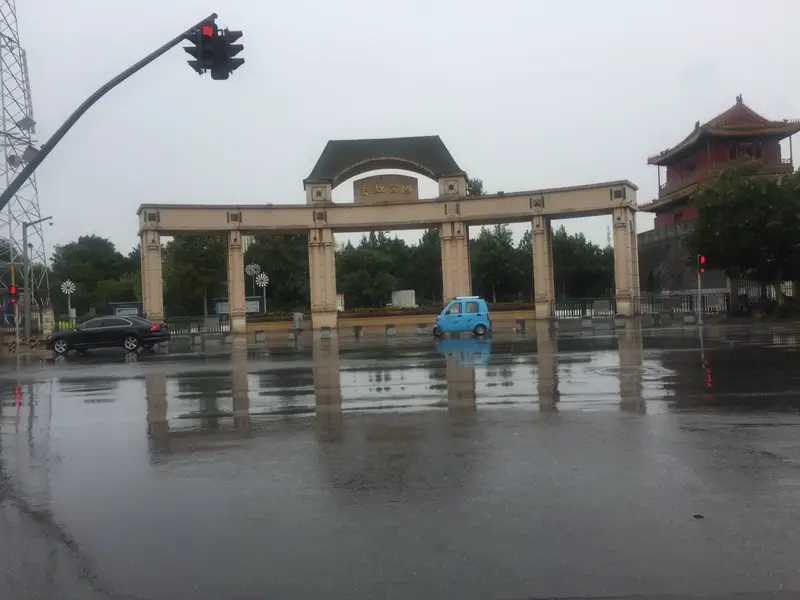 Mihong Park