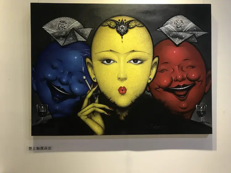 Heisei Gallery
