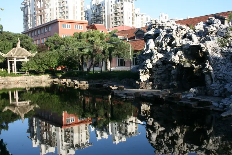 Shanghai University