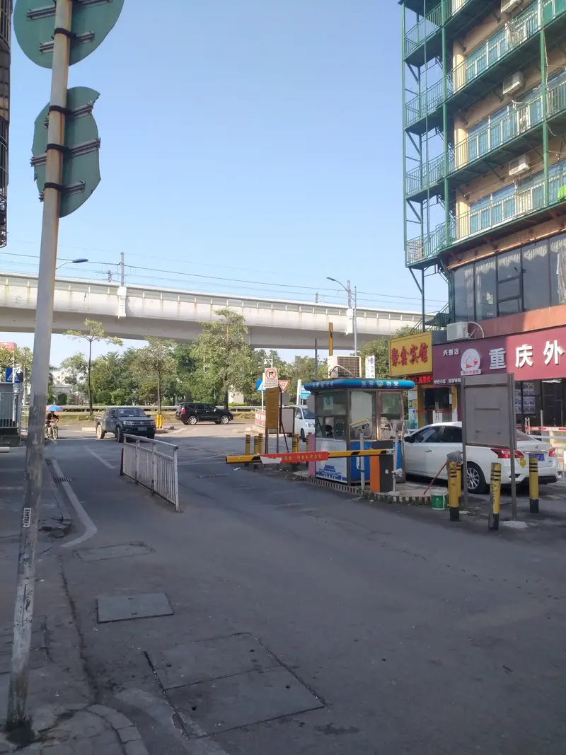 Xingwei Pedestrian Street