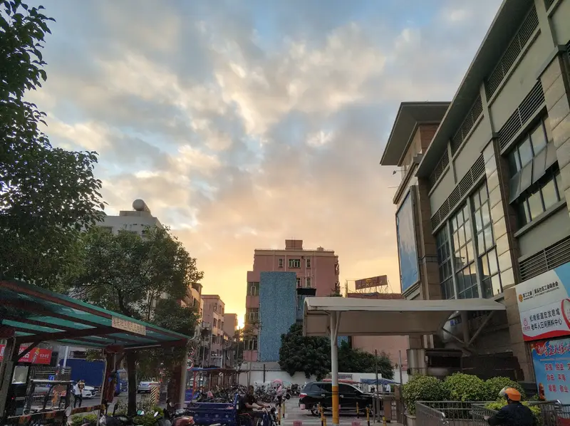 Huaguoshan Park