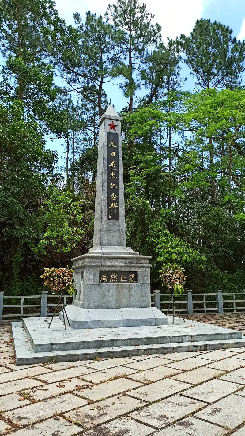 Wu Jiao Teng Anti-Japanese Heroes Memorial Monument