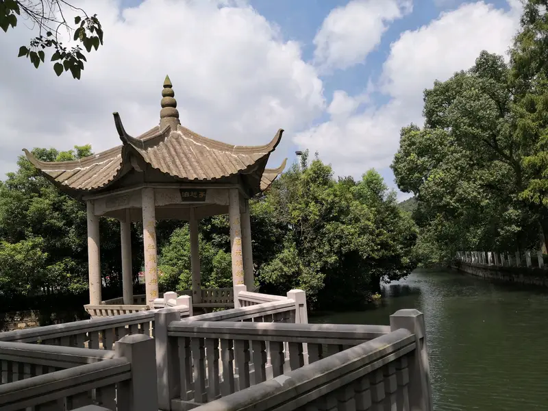 East Sheshan Garden