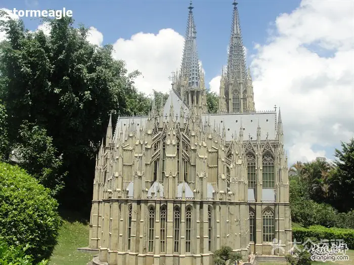 Cologne Cathedral