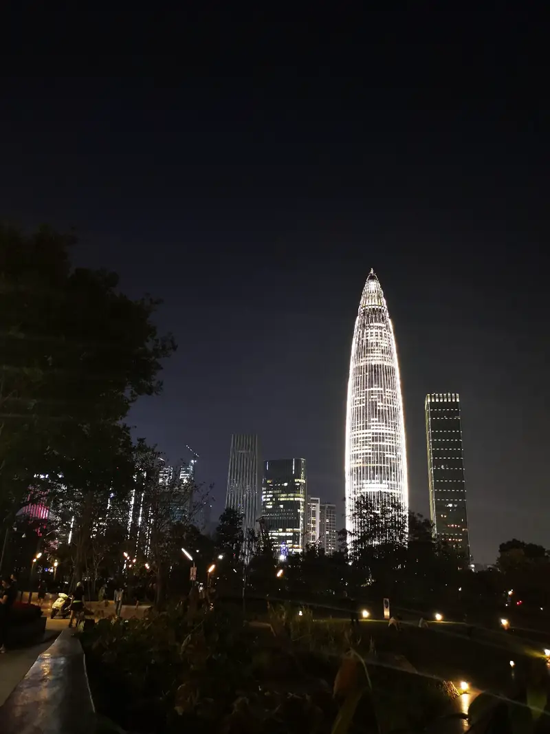 Shenzhen Talent Park-Tidal Square