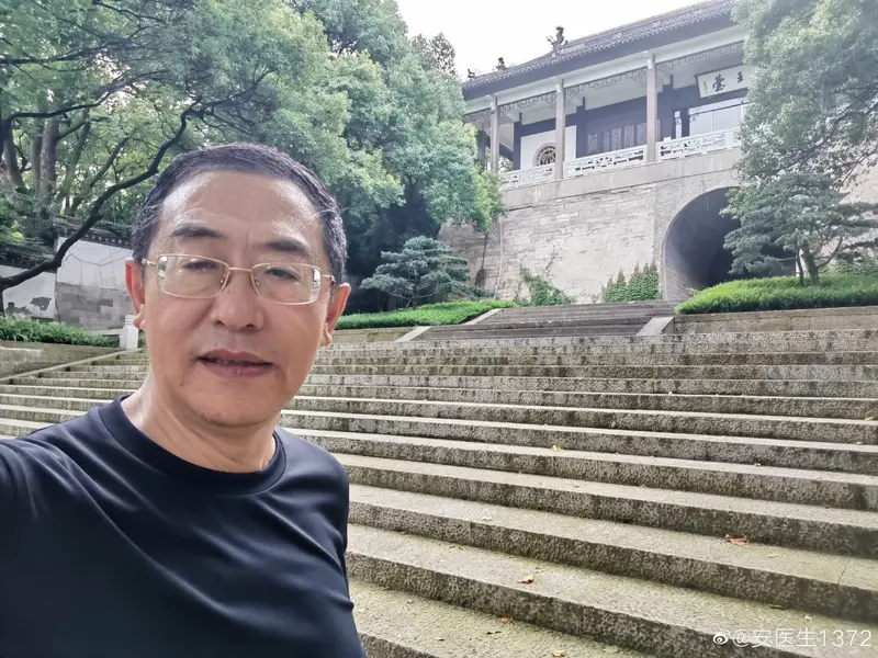 Guanyin Temple
