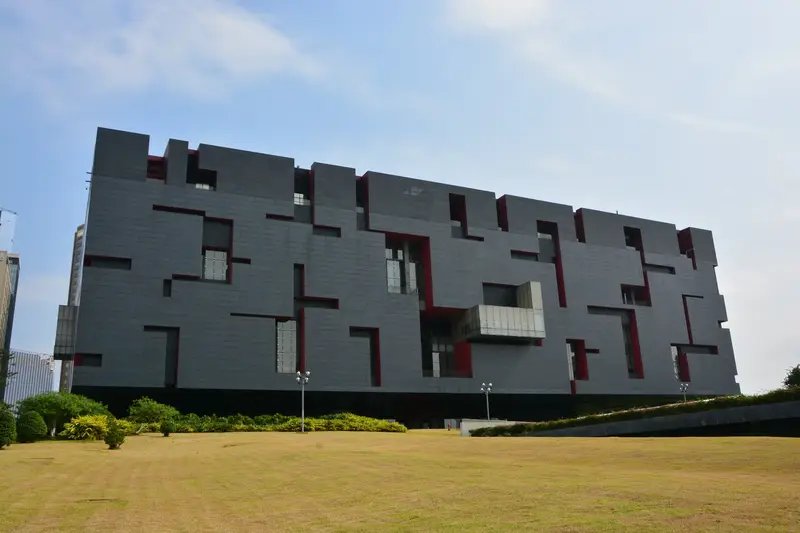 Guangdong Museum