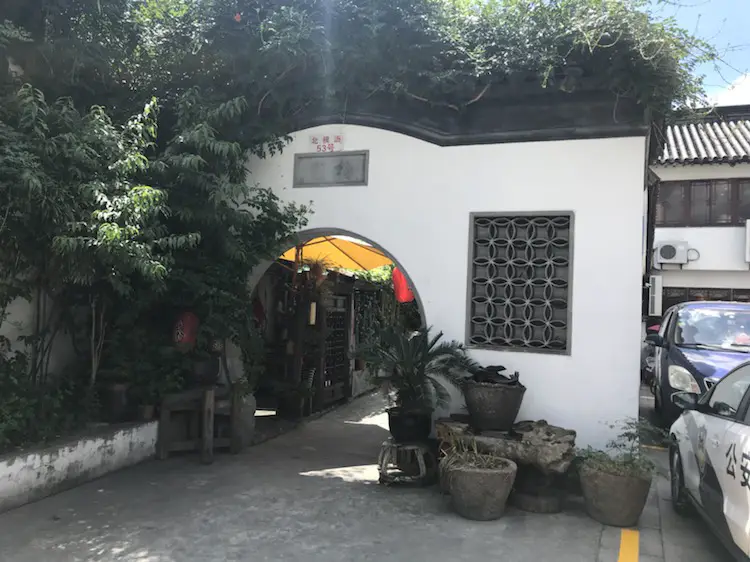 Yang Residence