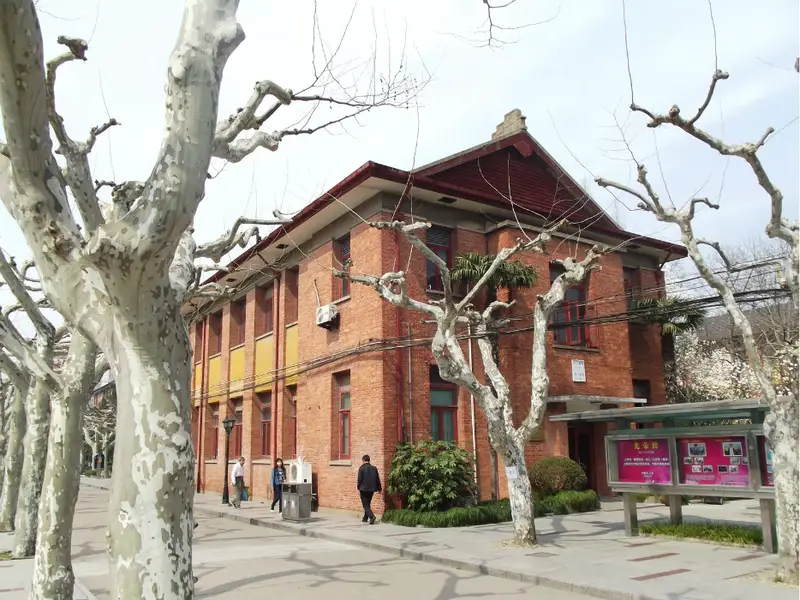 Shanghai Normal University