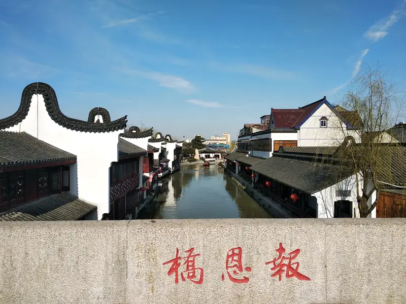 Zhaojialou-Zixun Hall Site