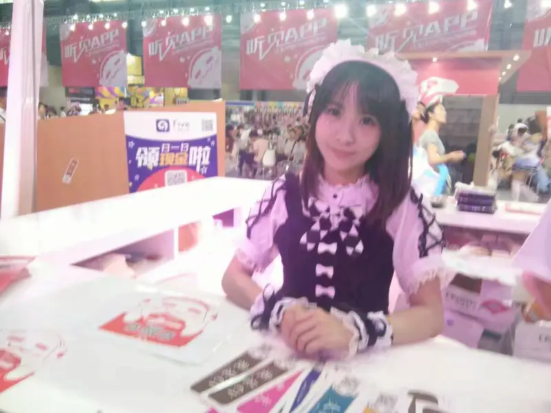 Shanghai New International Expo Centre - Hall E7
