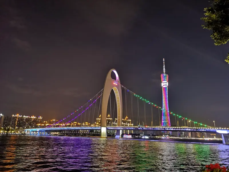 Pearl River Long Embankment