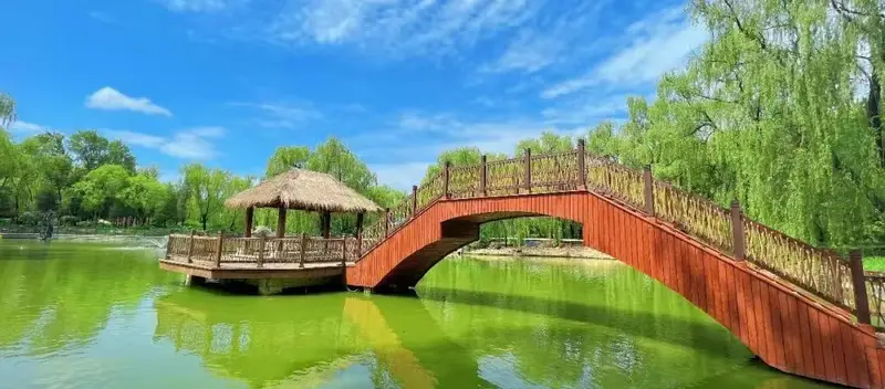 World Botanical Amusement Park
