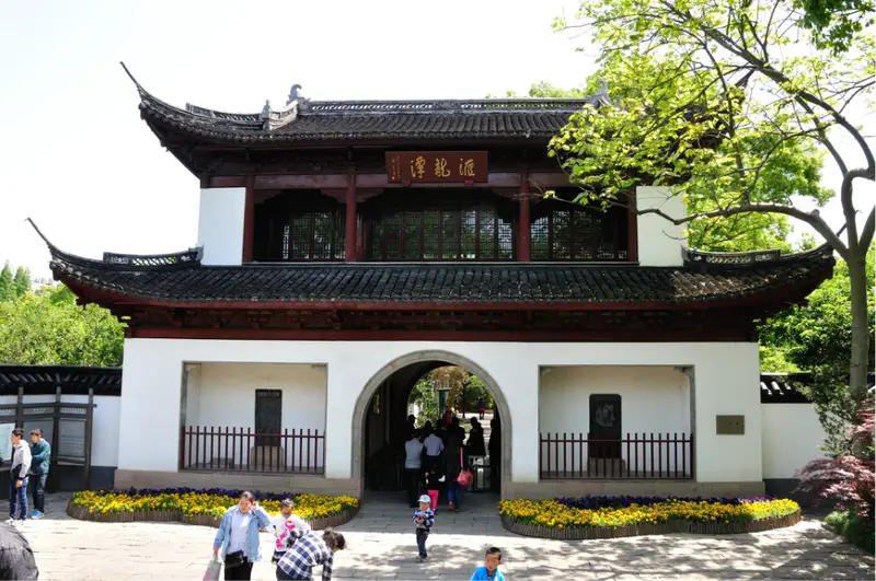 Huilongtan Park