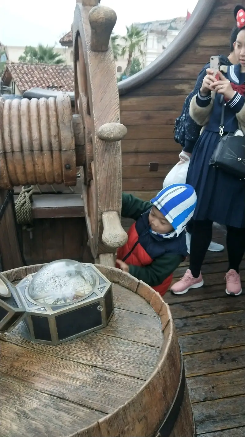 Dry Duck Dock