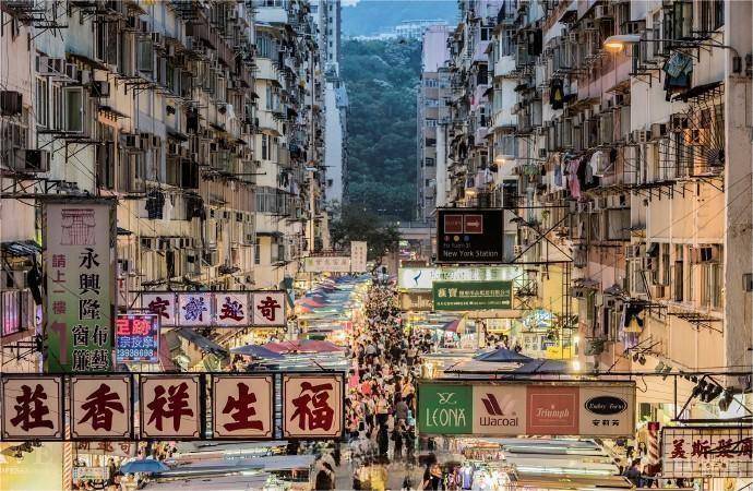 Mong Kok