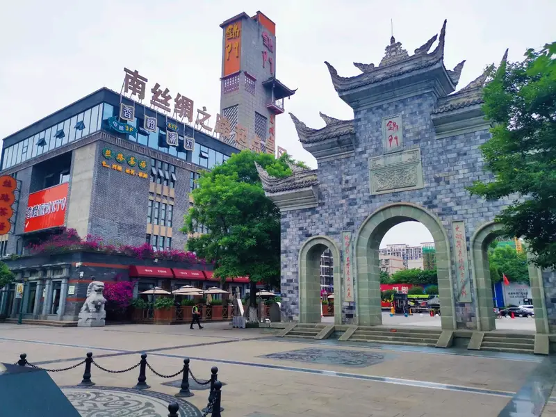 Brocade Gate