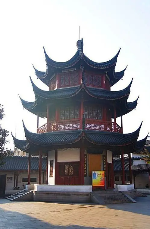 Tun Lai Bell