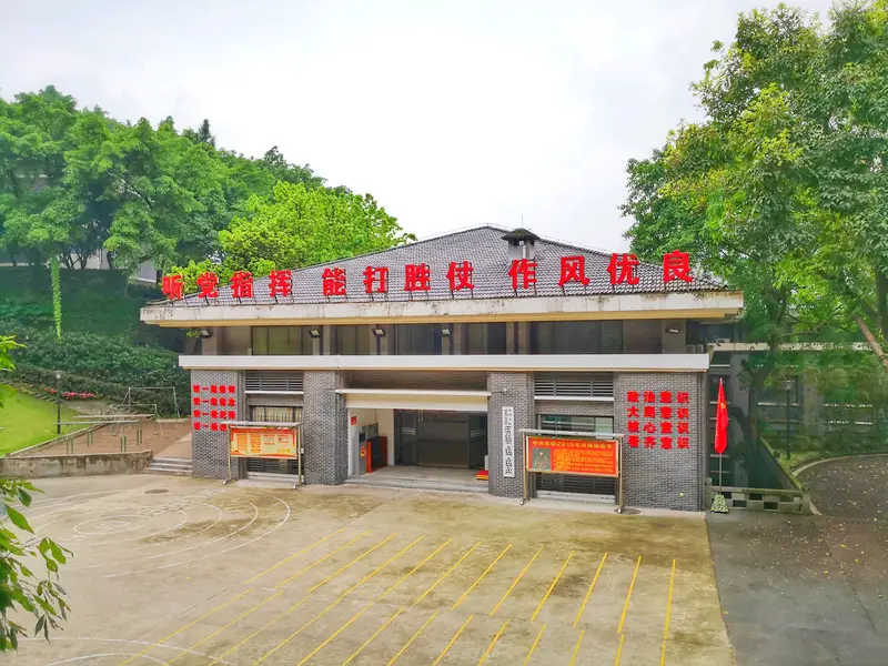 Jin-Ji-Lu-Yu Military Region Children'S School Old Student Dormitory Site