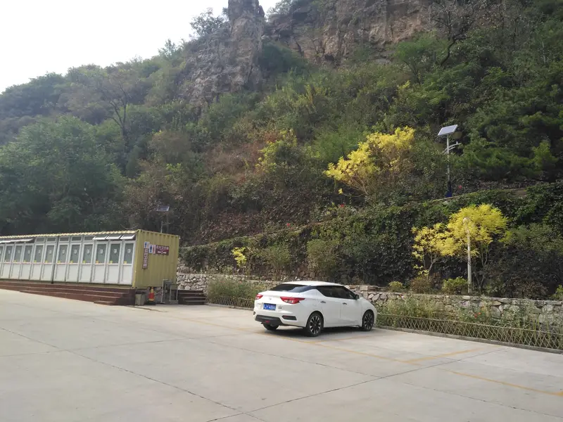 Baojin Mountain Red Leaves Scenic Area