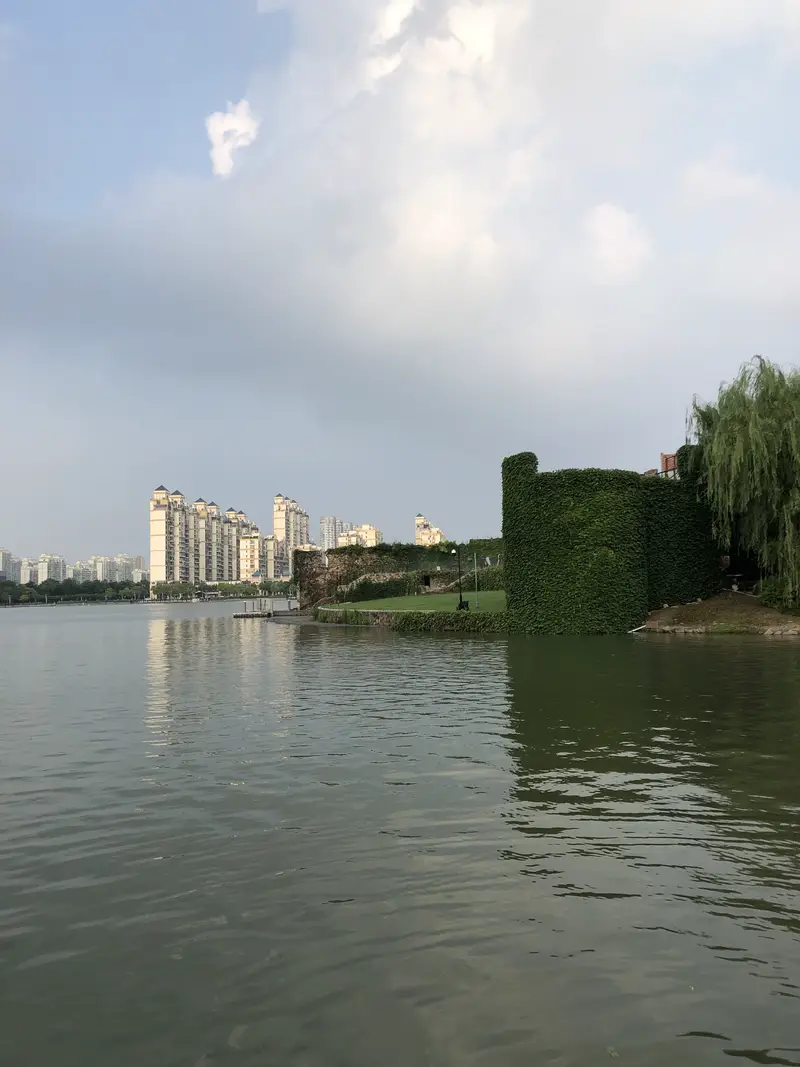 Huating Lake
