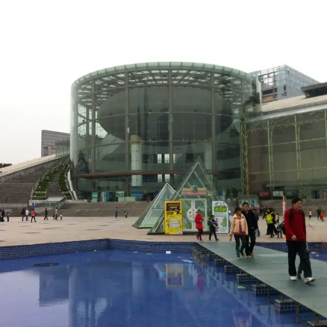 Shenzhen Children'S Palace