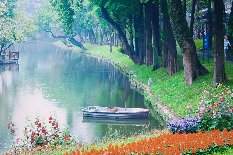 Yuexiu Park