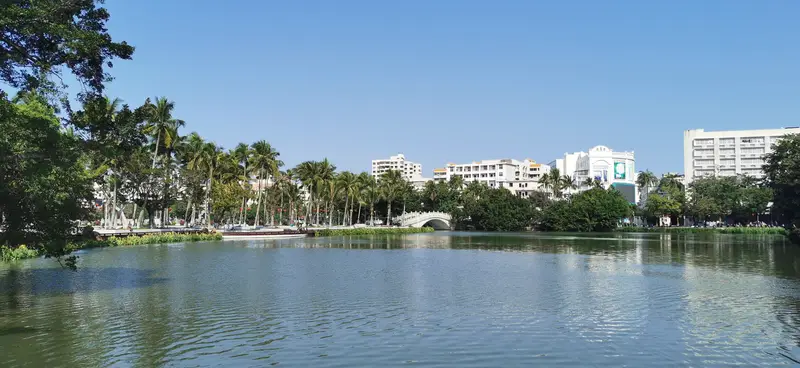Renmin Park