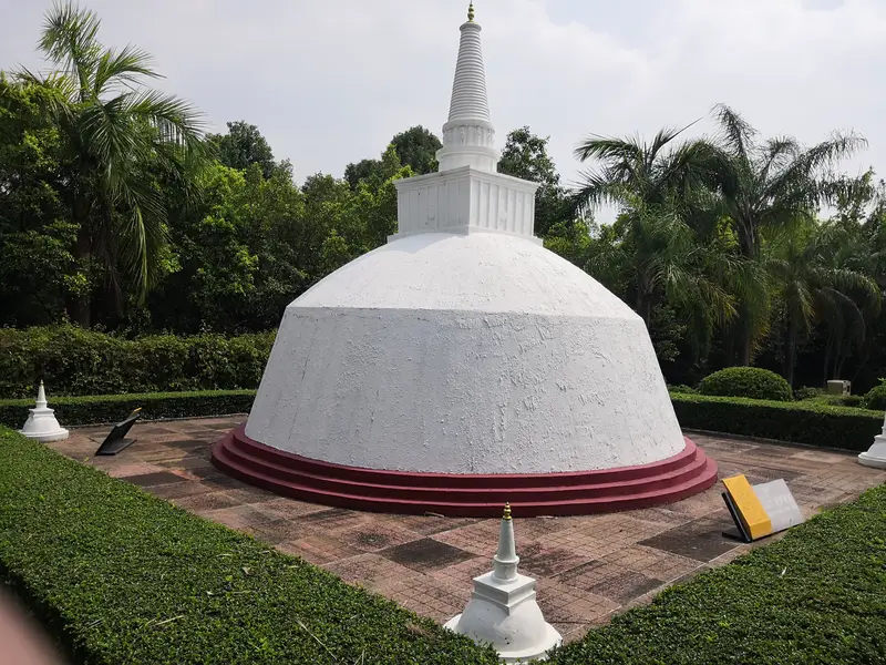 Swayambhunath Stupa