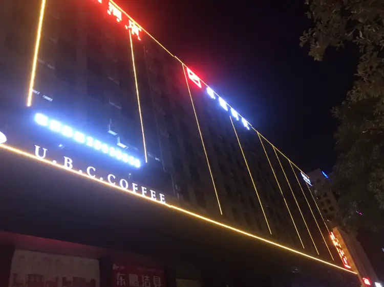Gem Bar
