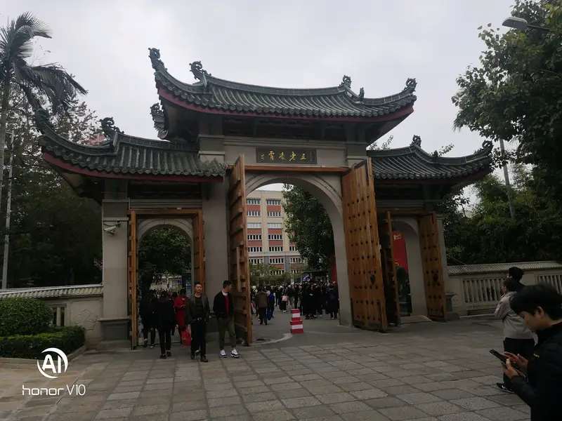 Zhengming Pavilion