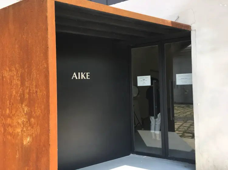Aike Gallery
