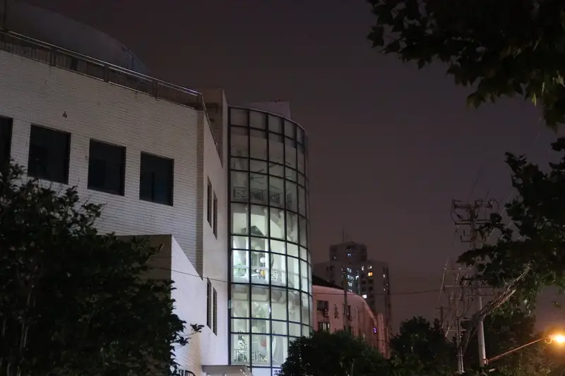 Changning Cultural And Art Center
